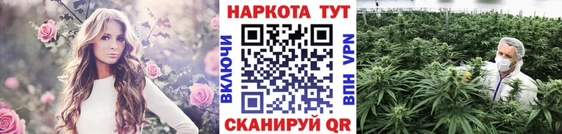 Цена Сальск АМФ  ГАШИШ  Каннабис  MEGA зеркало  Кокаин 