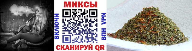 БУТИРАТ оксибутират Сальск