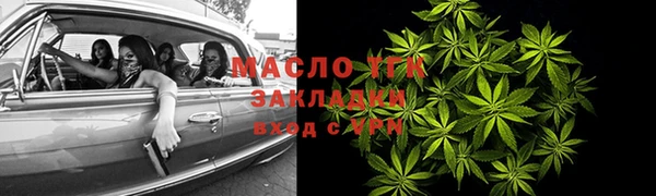 кокаин VHQ Елабуга