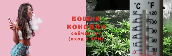 Альфа ПВП Семикаракорск
