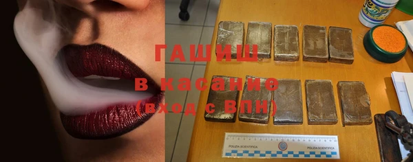 мефедрон VHQ Елизово