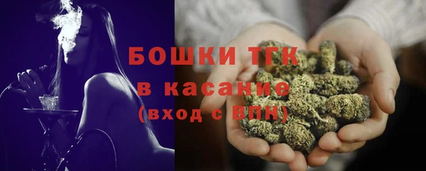 кокаин VHQ Елабуга