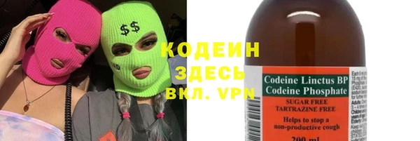 гидропоника Семилуки