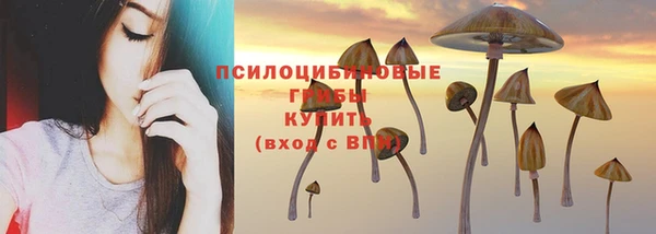 мефедрон VHQ Елизово