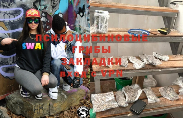 мефедрон VHQ Елизово