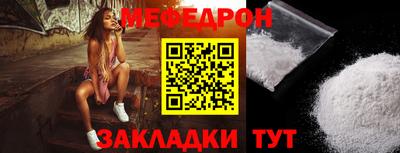 каннабис Ипатово