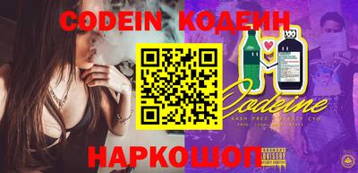 меф VHQ Ирбит