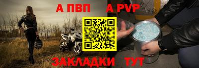 меф Изобильный