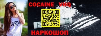 меф Изобильный