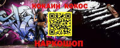 меф VHQ Ирбит