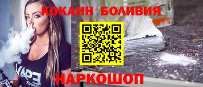 меф Изобильный