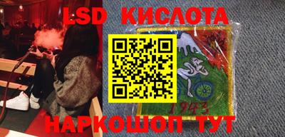меф VHQ Ирбит