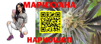 меф VHQ Ирбит