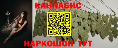 меф VHQ Ирбит