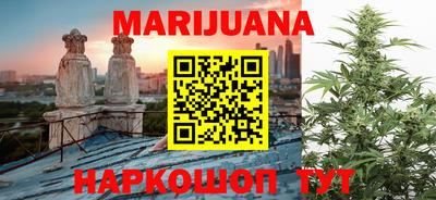 меф VHQ Ирбит