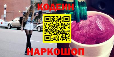 герыч Канаш