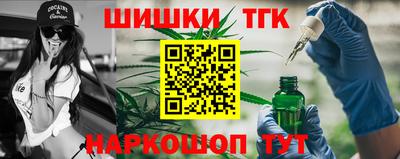 меф VHQ Ирбит
