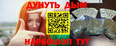 меф VHQ Ирбит