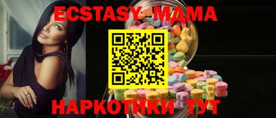 меф Изобильный