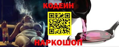 меф VHQ Ирбит