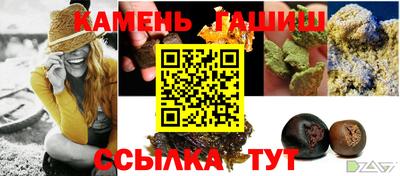 меф VHQ Ирбит