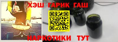 меф Изобильный