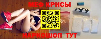 каннабис Ипатово