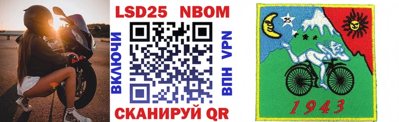blacksprut ССЫЛКА  Сальск  Марки N-bome 1,5мг 